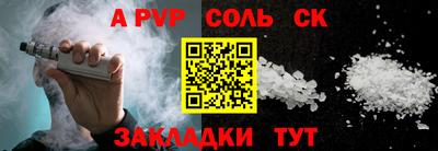 дмт Конаково