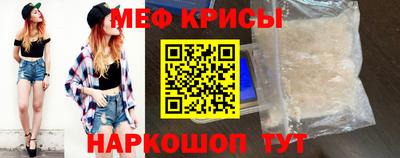 кокаин колумбия Комсомольск-на-Амуре