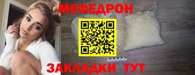 дмт Конаково