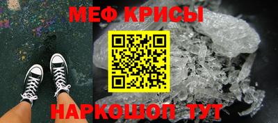кокаин колумбия Комсомольск-на-Амуре
