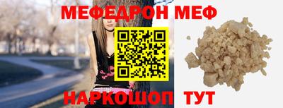 кокаин колумбия Комсомольск-на-Амуре