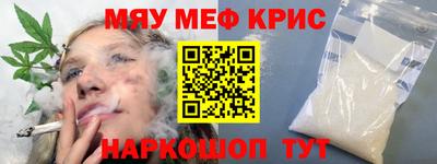 кокаин колумбия Комсомольск-на-Амуре