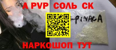 дмт Конаково
