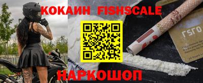 прущие крисы Коммунар