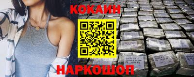 прущие крисы Коммунар