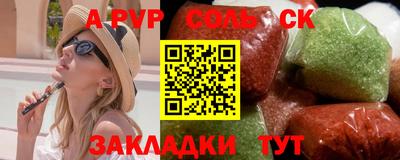 прущие крисы Коммунар