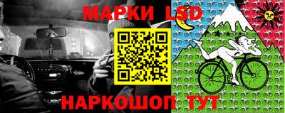 дмт Конаково