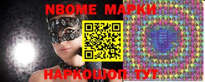 кокаин колумбия Комсомольск-на-Амуре