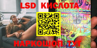 прущие крисы Коммунар