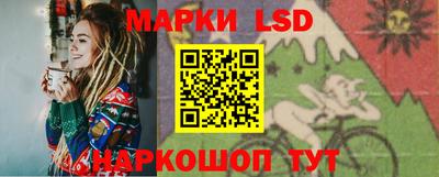 дмт Конаково