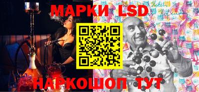 дмт Конаково