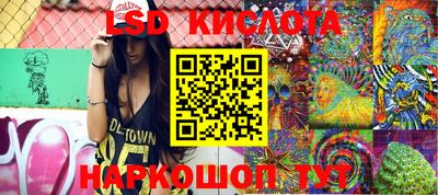 кокаин колумбия Комсомольск-на-Амуре