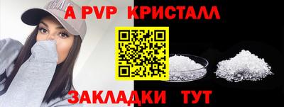 кокаин колумбия Комсомольск-на-Амуре