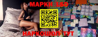 прущие крисы Коммунар