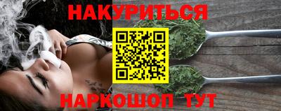 кокаин колумбия Комсомольск-на-Амуре