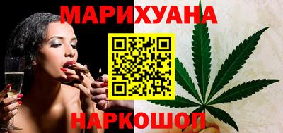 прущие крисы Коммунар