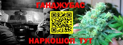 прущие крисы Коммунар