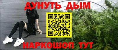 кокаин колумбия Комсомольск-на-Амуре