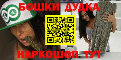 прущие крисы Коммунар