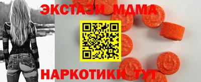 прущие крисы Коммунар