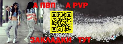 кокаин колумбия Комсомольск-на-Амуре