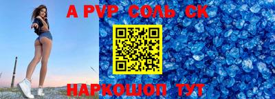 дмт Конаково