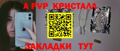 дмт Конаково