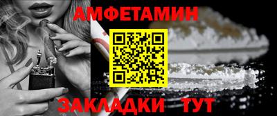 прущие крисы Коммунар
