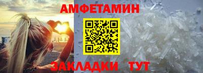 кокаин колумбия Комсомольск-на-Амуре