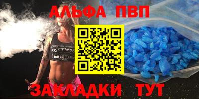 прущие крисы Коммунар