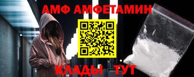 прущие крисы Коммунар