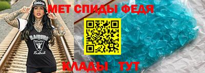 прущие крисы Коммунар