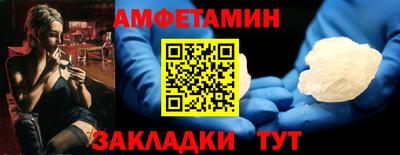 дмт Конаково
