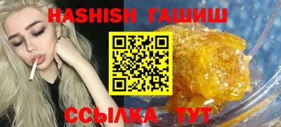 дмт Конаково