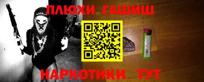дмт Конаково