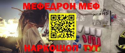 дмт Конаково