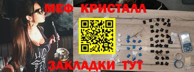 дмт Конаково