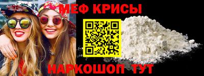 дмт Конаково