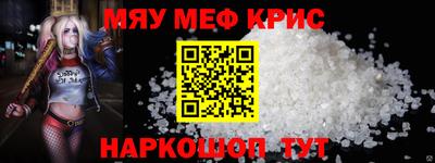 кокаин колумбия Комсомольск-на-Амуре